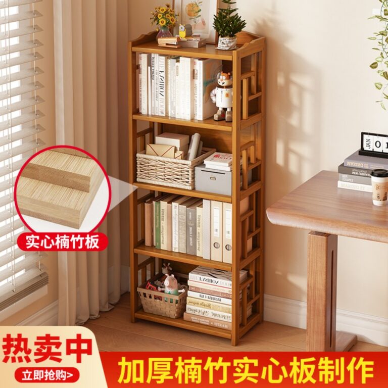 bookcase Vintage-Style Bookcase