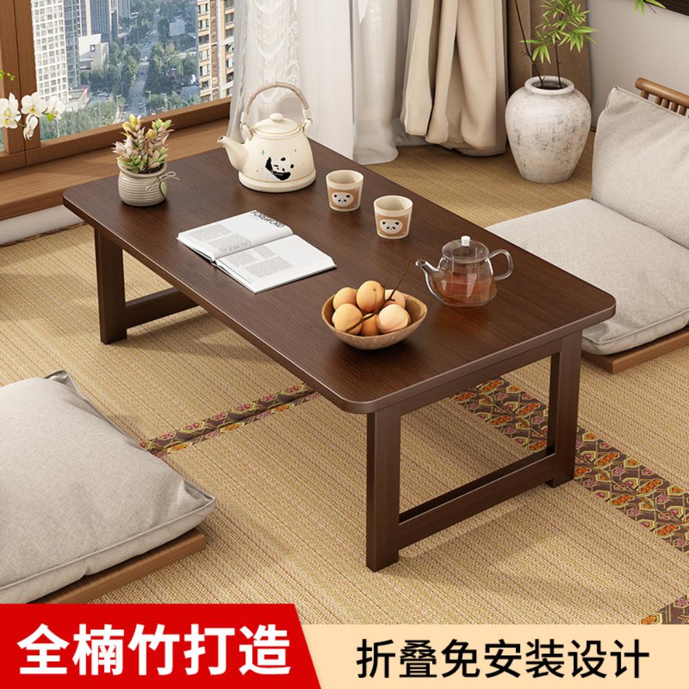 Bamboo Products – Folding Table Solid Bamboo Folding Table