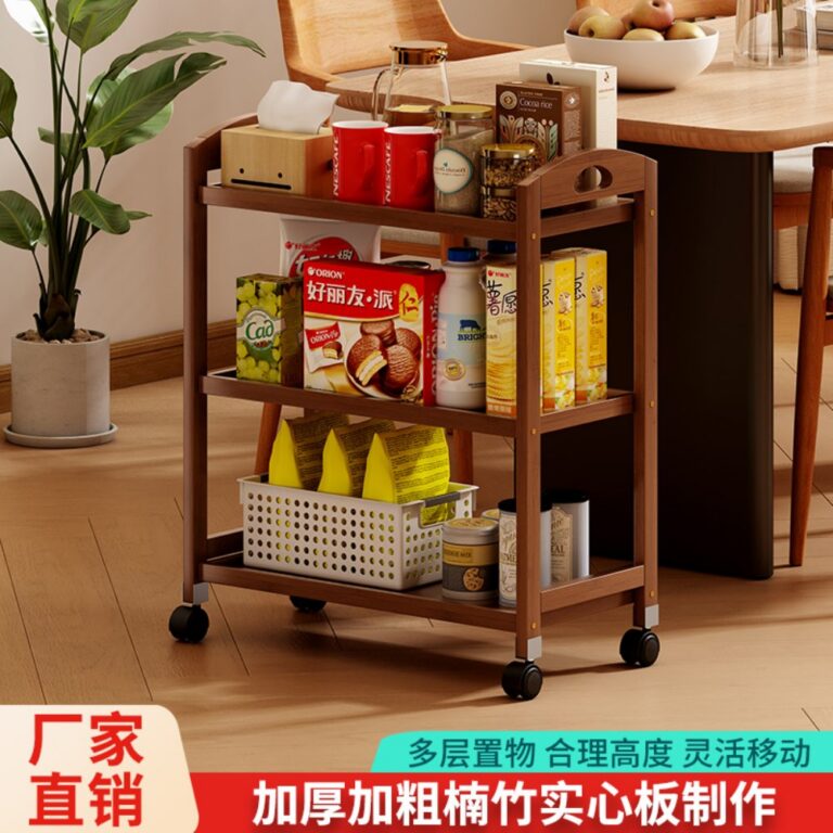 Bamboo Products – Mobile Cart Series Mobile Serving Cart