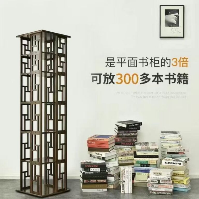 bookcase Revolving Bookcase